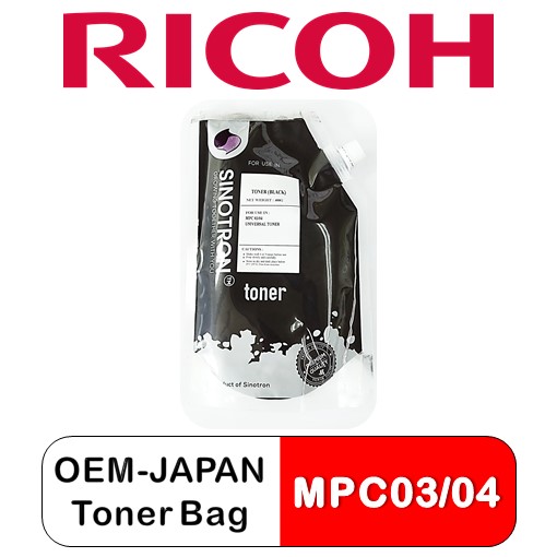 RICOH 450g OEM Toner Bag (Black)